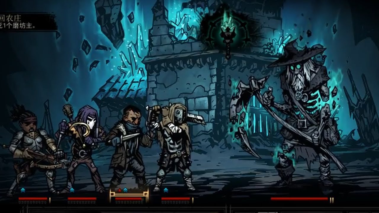 Darkest Dungeon Color of Madness
