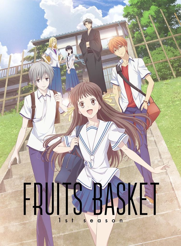 fruits basket reboot ending
