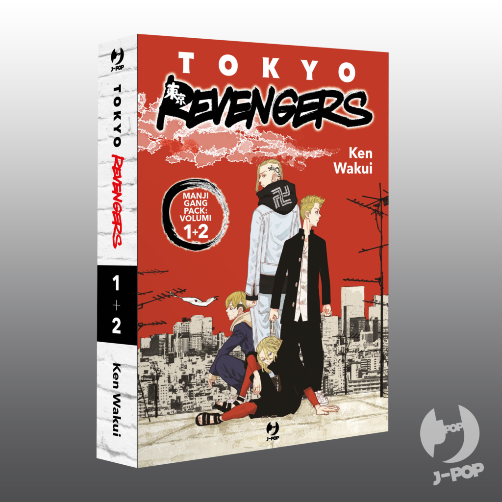 Tokyo Revengers
J-pop