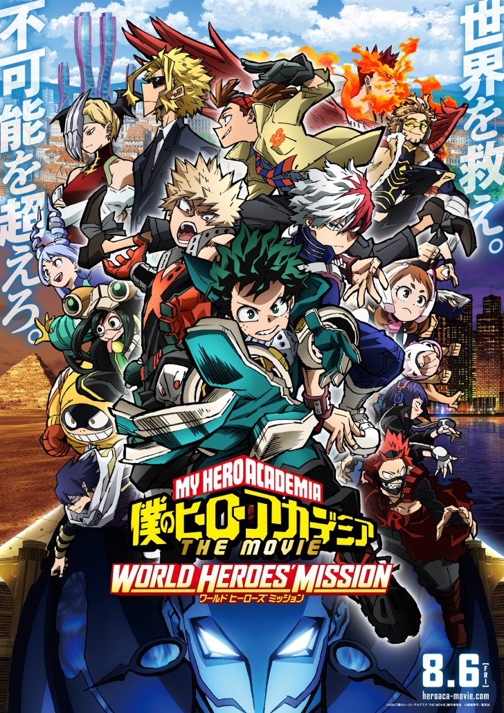 My Hero Academia The Movie: World Heroes' Mission, incasso record al