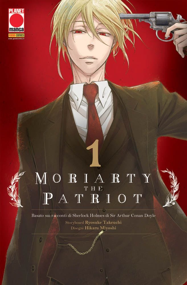 Moriarty The Patriot
Planet Manga