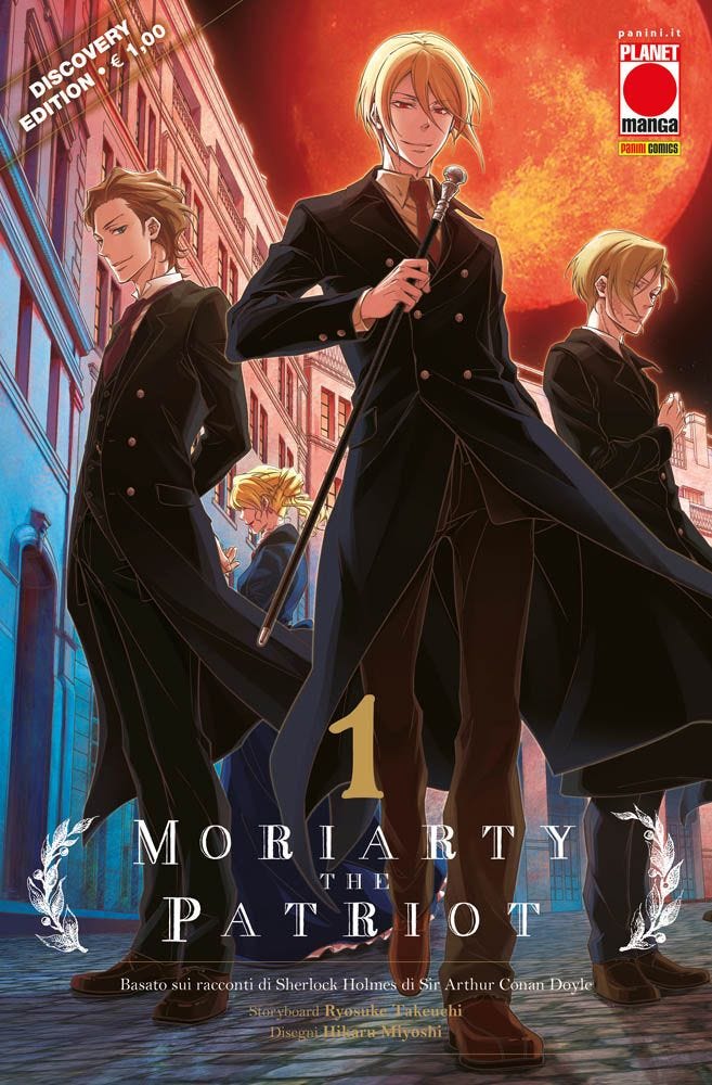 Moriarty The Patriot
Planet manga
Sherlock Holmes