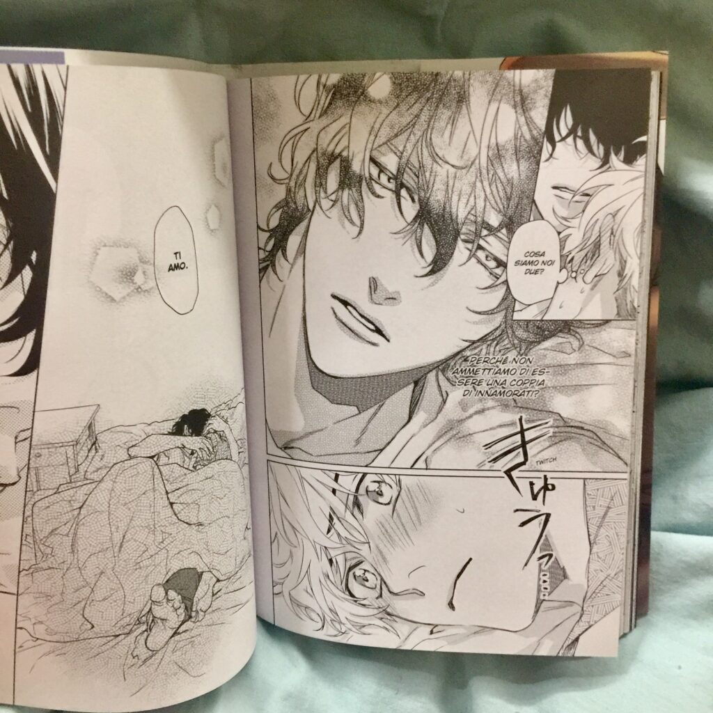 Derail
Planet Manga