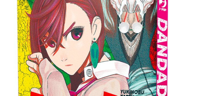 J-Pop Manga presenta DANDADAN di Yukinobu Tatsu - NerdPool