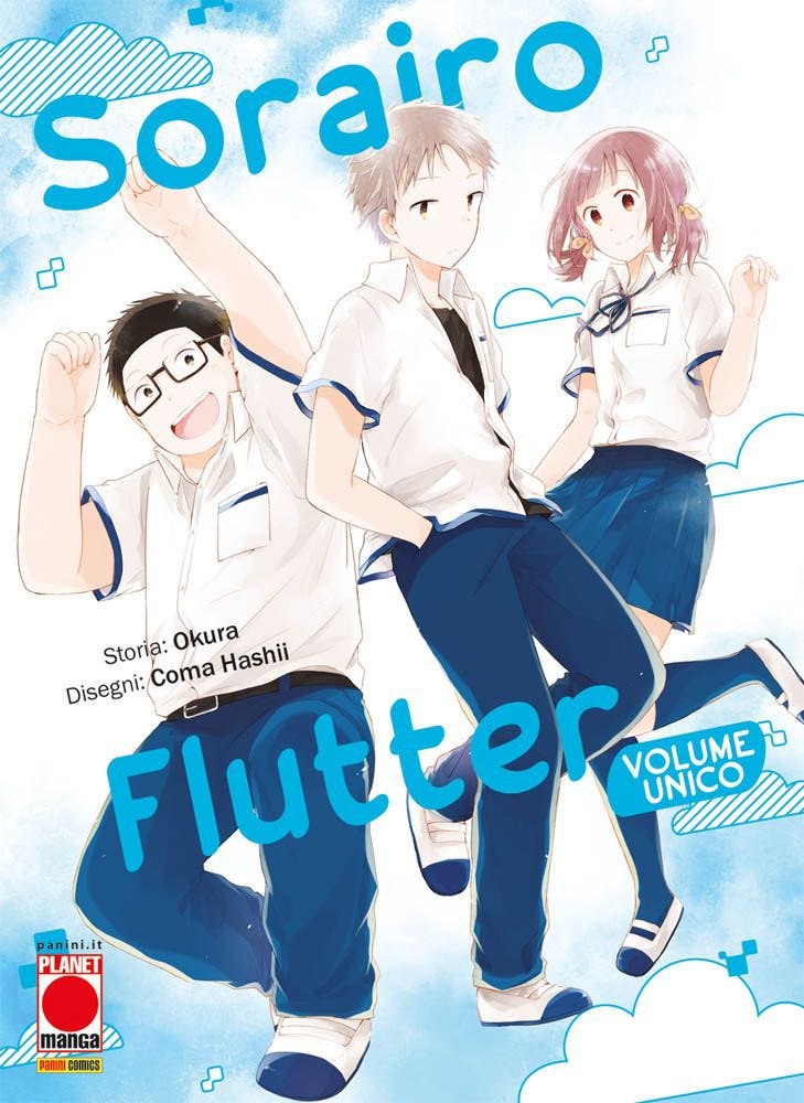 Sorairo Flutter 
Planet Manga
