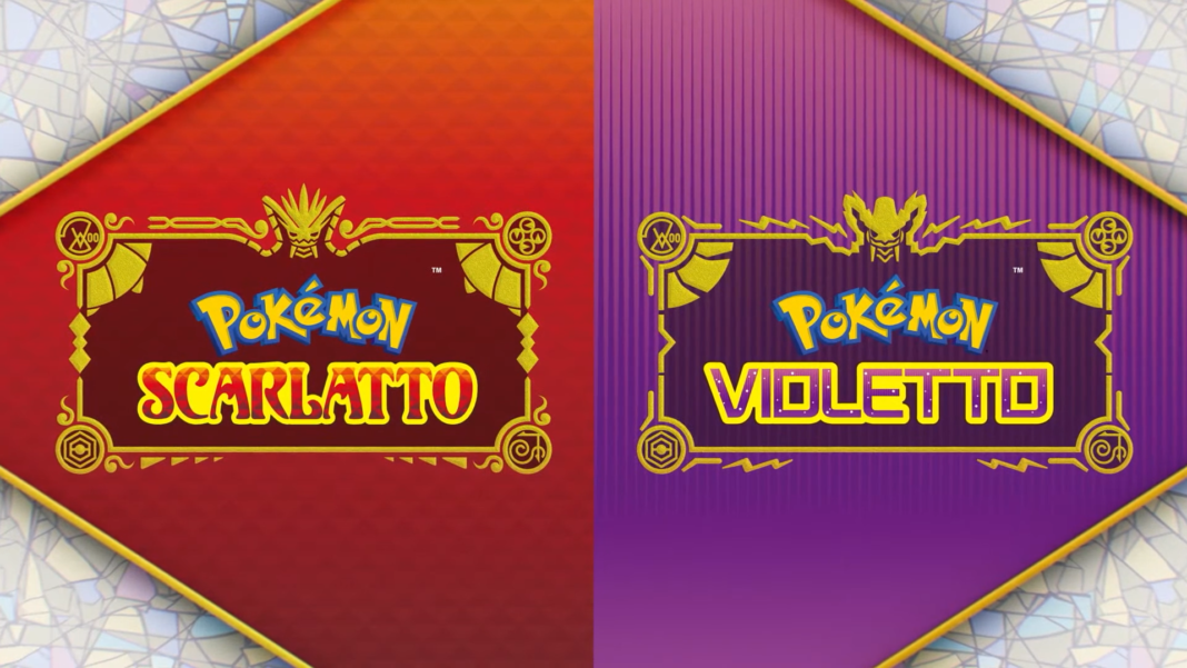 Pokémon Scarlatto E Viola – Mewtwo LUCCICANTE 6IV Personalizzabile (Nintendo Switch)