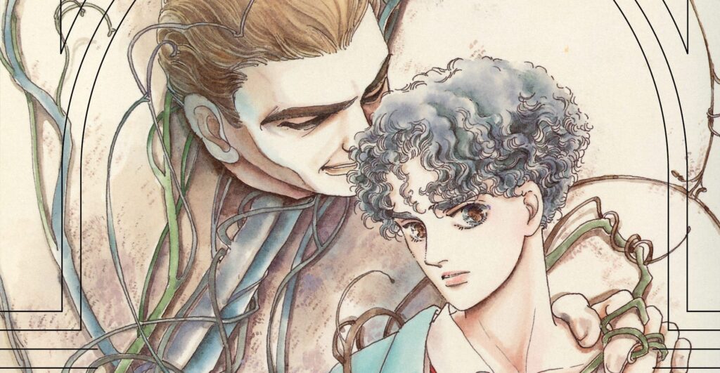 J-POP Manga presenta A Cruel God Reigns di Moto Hagio