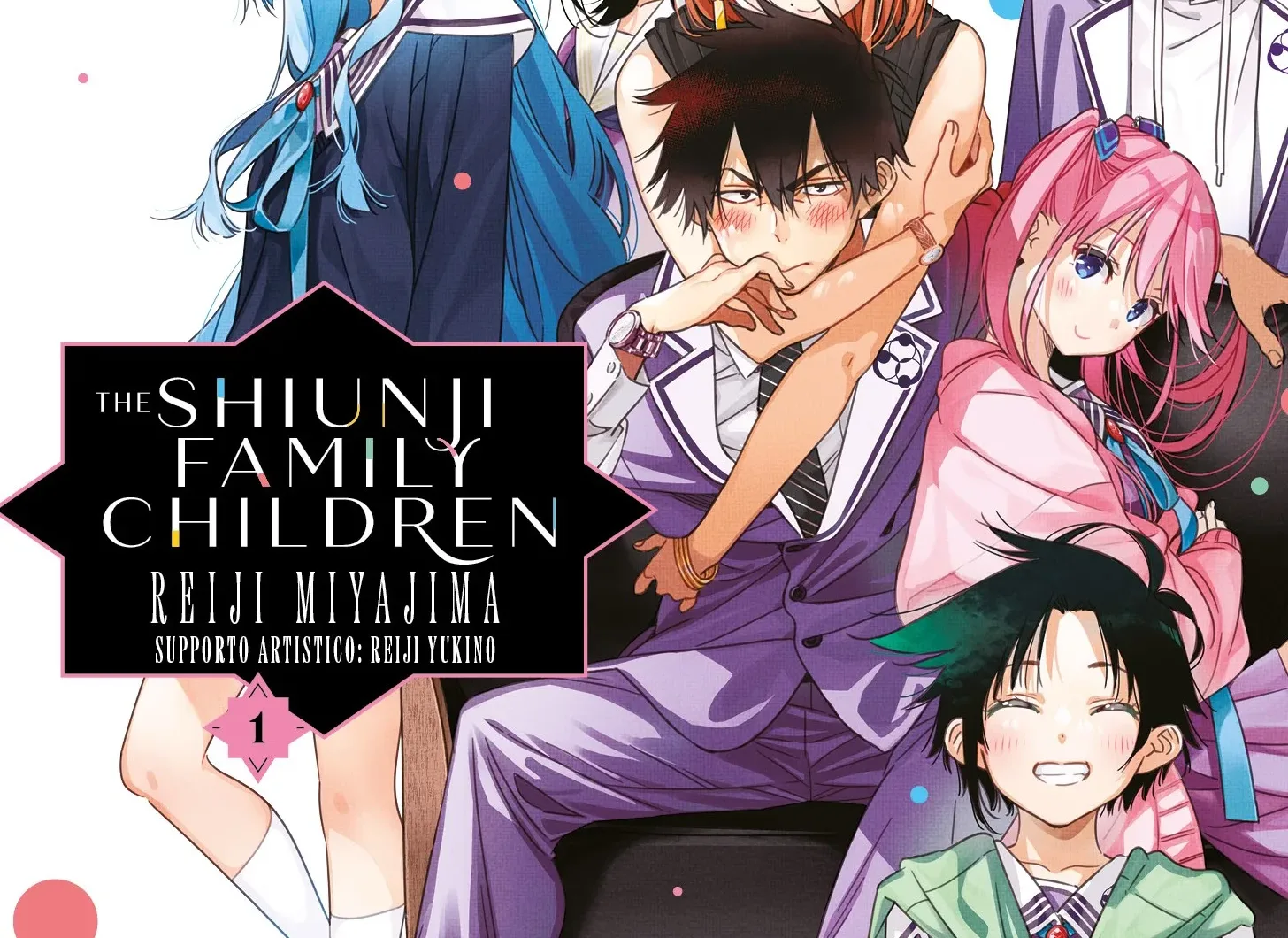 j pop manga presenta the shiunji family children di reiji miyajima