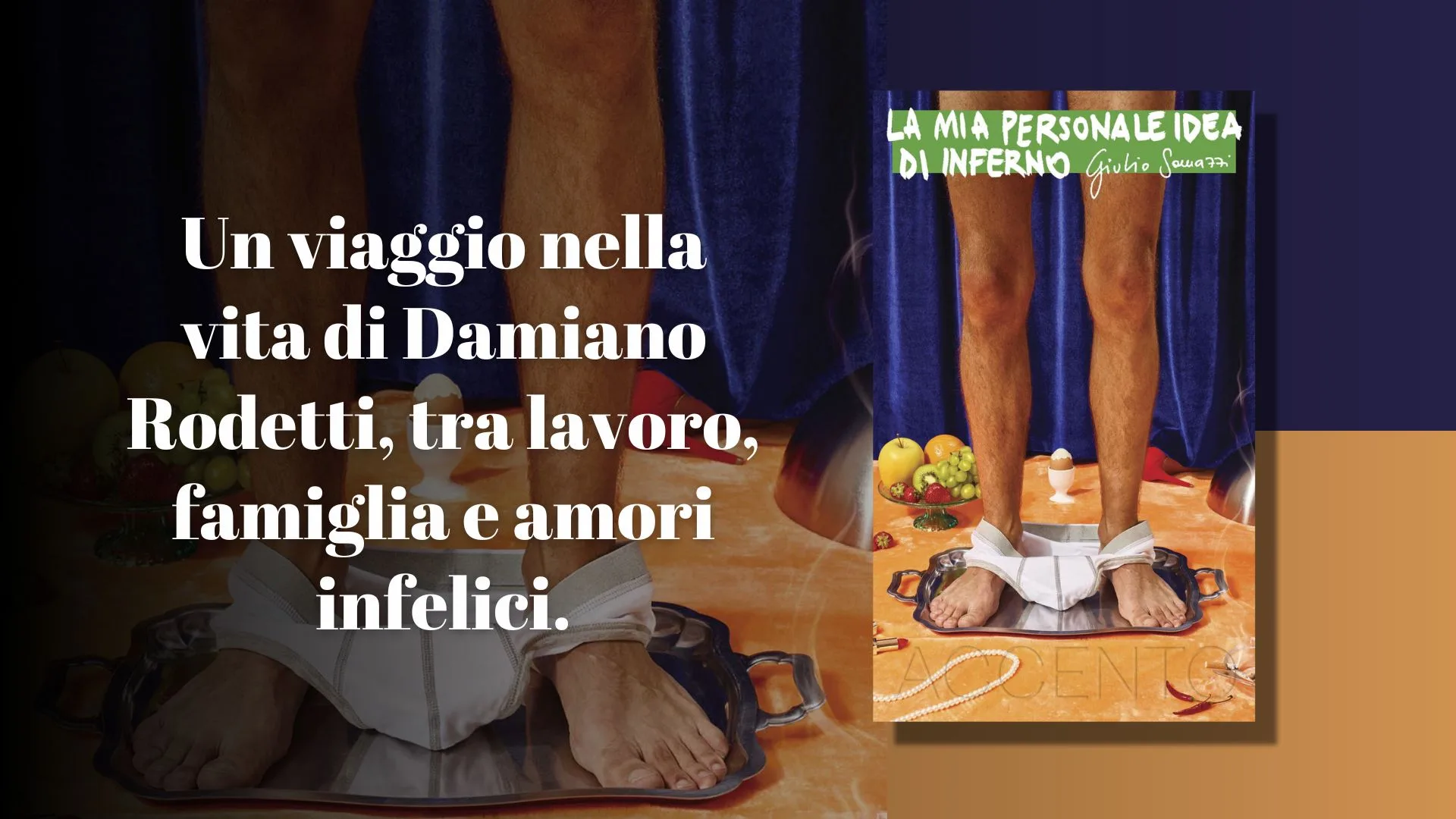 la mia personale idea di inferno di giulio somazzi recensione