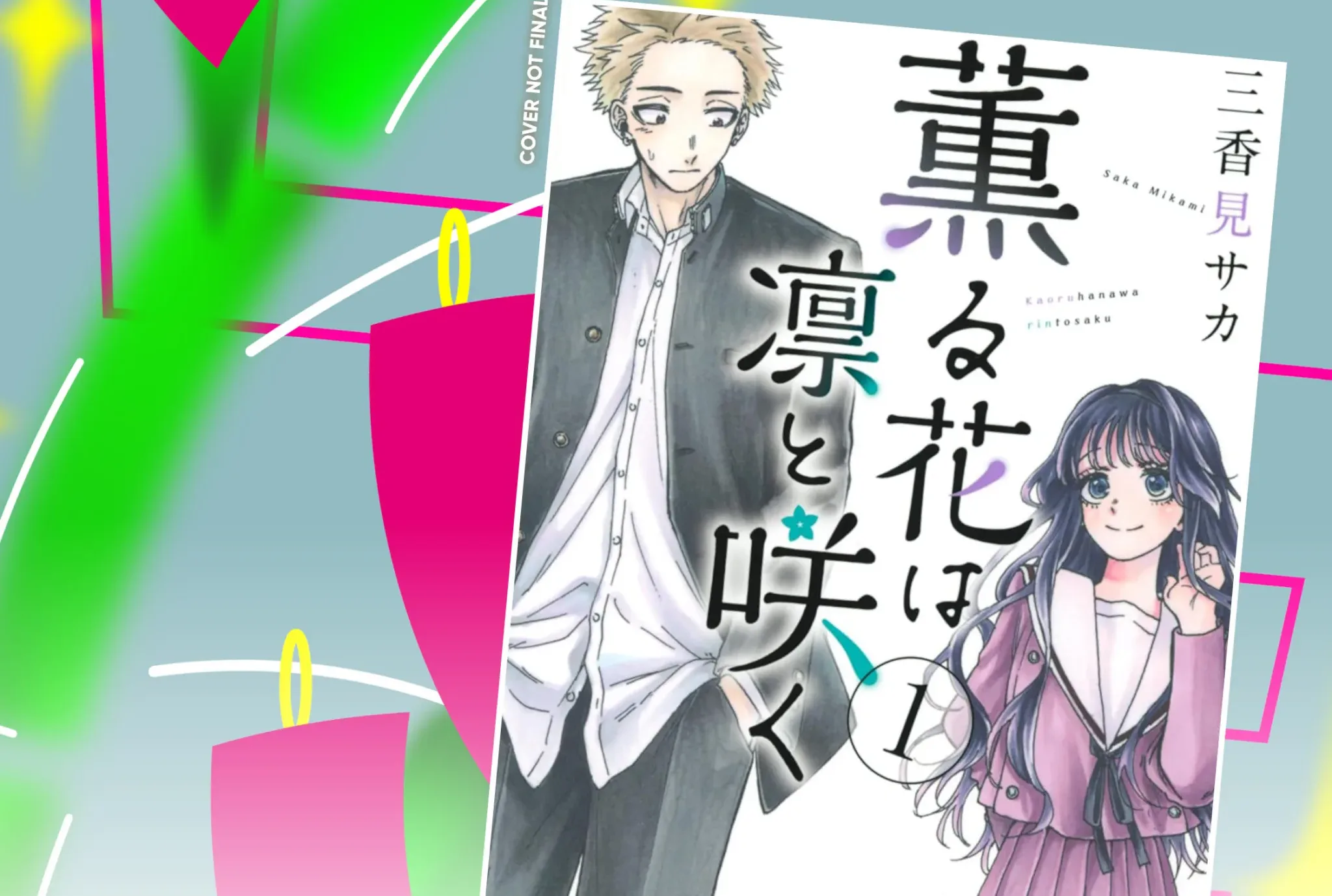 J POP Manga annuncia Kaoru Hana wa Rin to Saku di Saka Mikami