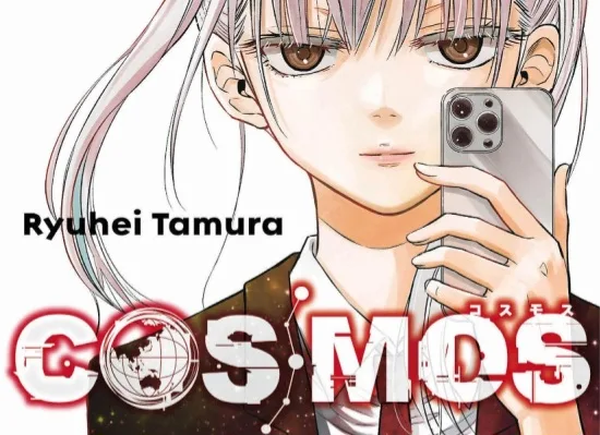 Cosmos vol. 1 – Un viaggio tra verità e invasioni aliene
