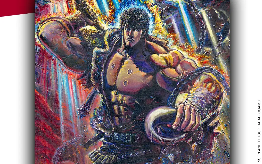 panini comics 8211 il nuovo dipinto di tetsuo hara in anteprima mondiale a lucca sar224 protagonista della variant cover esclusiva da fiera