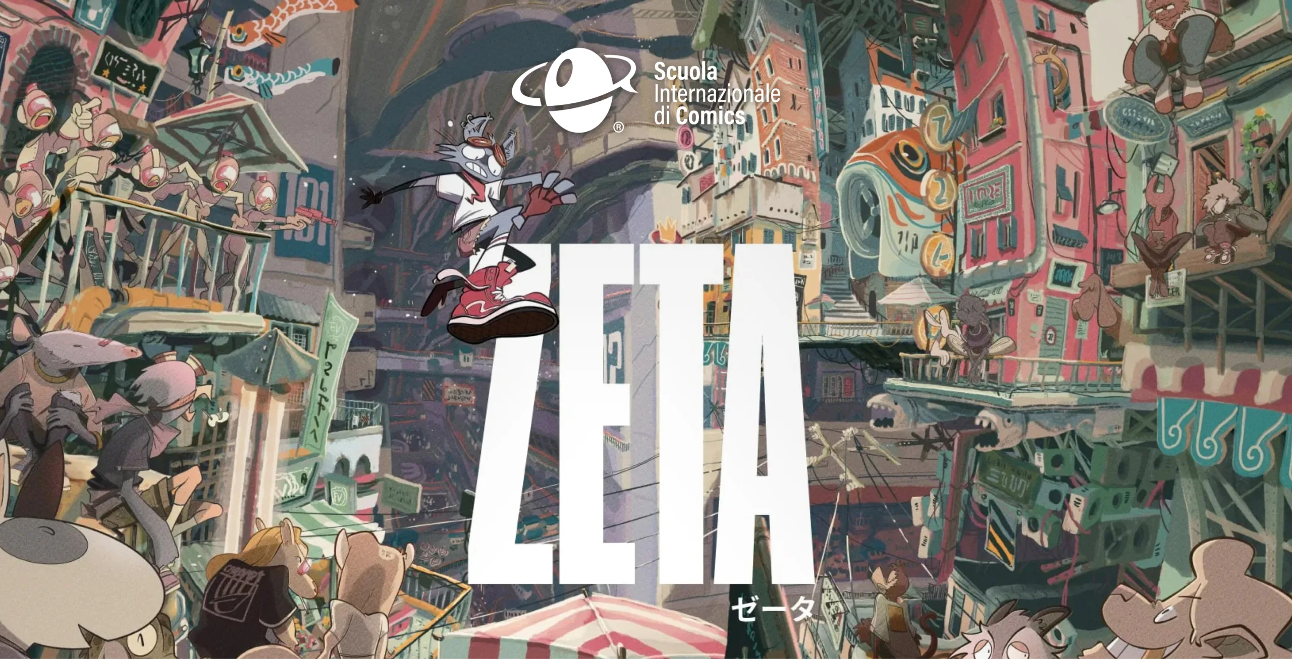 scuola internazionale di comics torino presenta zeta un progetto multimediale che parte da torino 8211 appuntamento il 26 settembre alle ore 1430