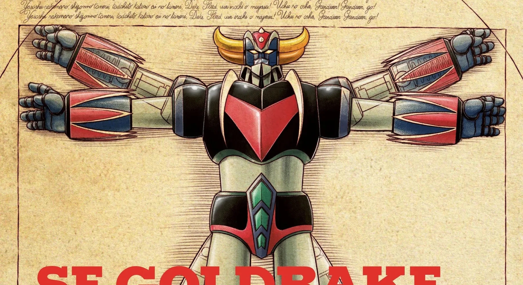 Kappalab presenta SE GOLDRAKE FOSSE ESISTITO Kappalab presenta SE GOLDRAKE FOSSE ESISTITO