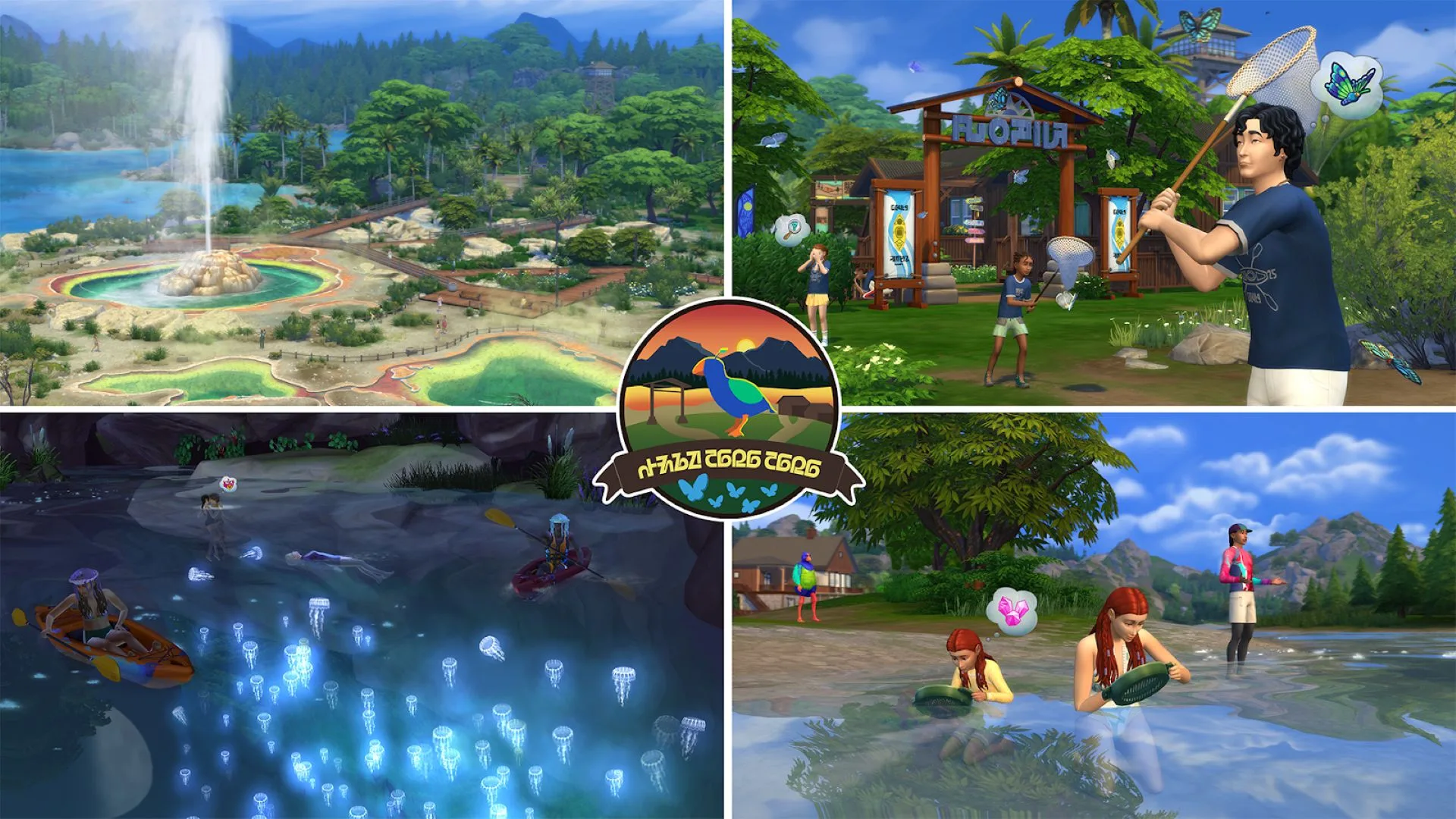 nuovo trailer per l8217espansione the sims 4 all8217avventura in uscita il 2 ottobre