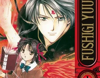 star comics presenta fushigi yuugi un classico senza tempo in una nuova preziosa edizione