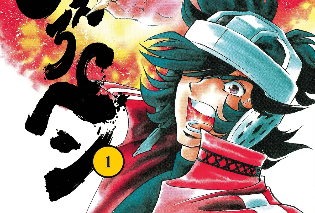 manga bomber new edition 160la nuova edizione del classico che svela i retroscena del lavoro di mangaka