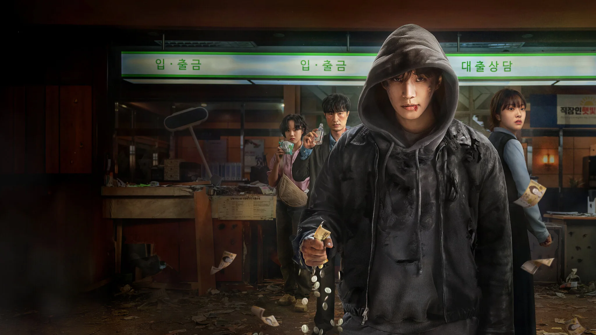 Cashero: La serie Netflix del momento dove i superpoteri si pagano (letteralmente)